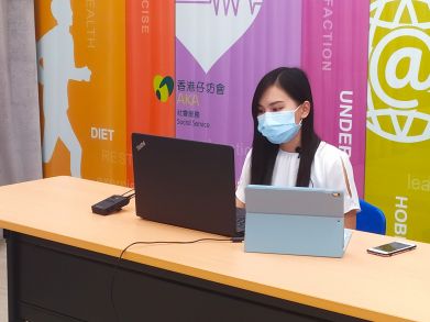Hong Kong Tuberculosis Chest And Heart Diseases Association
